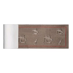 Passadeira para Cozinha Bordado Brioche Castor 50 x 160 - Vizapi
